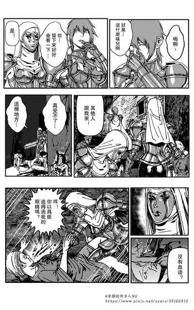 第98頁圖