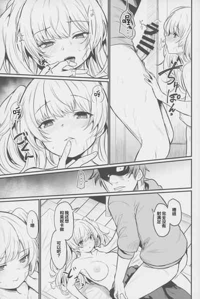 第22頁圖