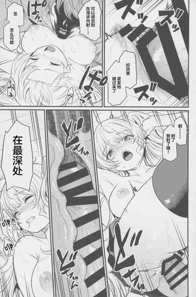 第26頁圖