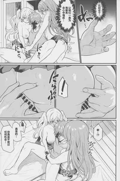 第34頁圖