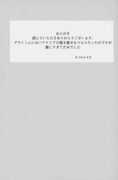 第42頁圖