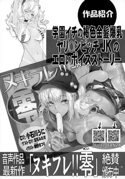 第22页图
