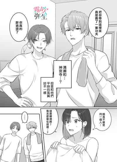 第10页图