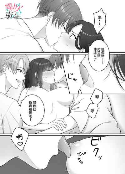 第14页图