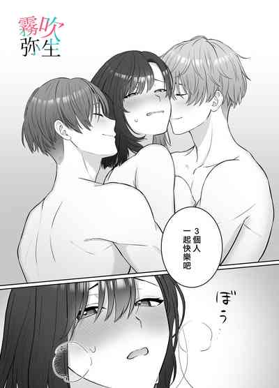 第26页图