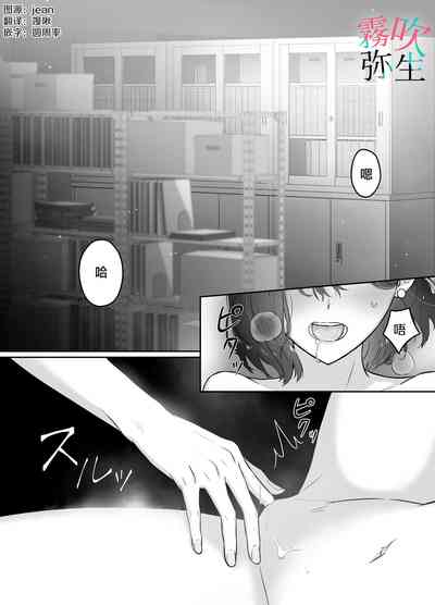 第2页图
