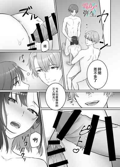 第34页图