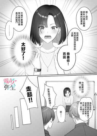 第6页图