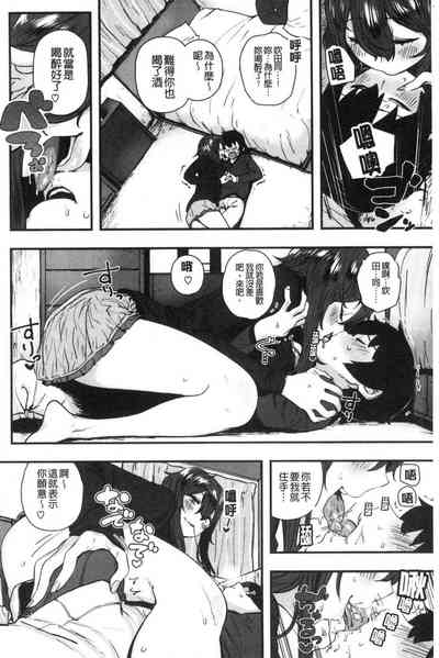 第102頁圖