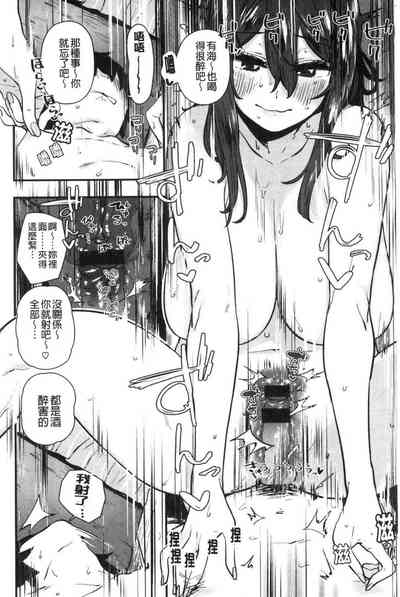 第110頁圖