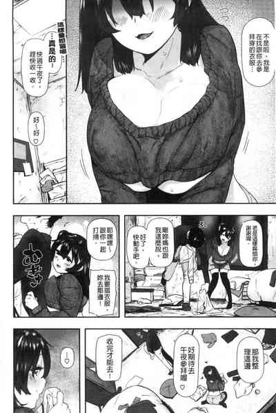 第114頁圖