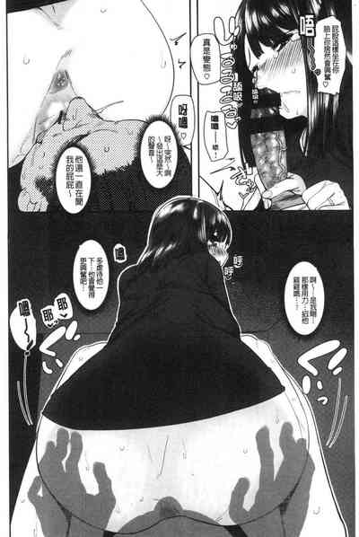 第134頁圖