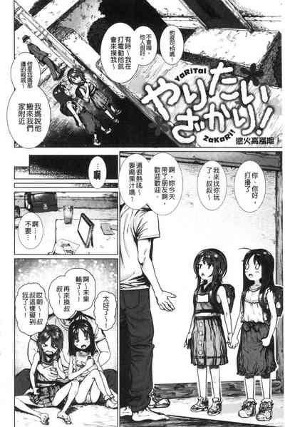 第162頁圖
