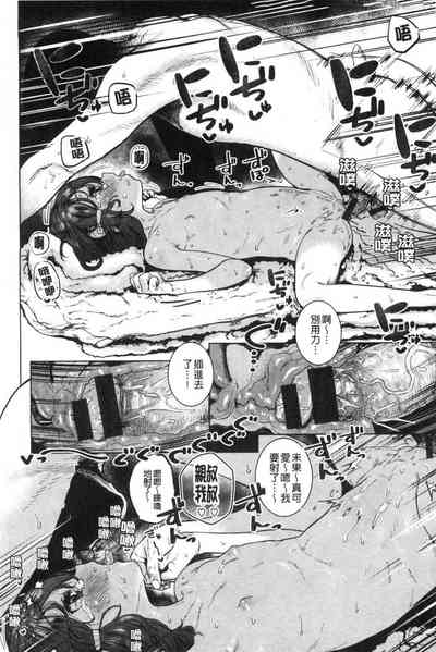 第182頁圖