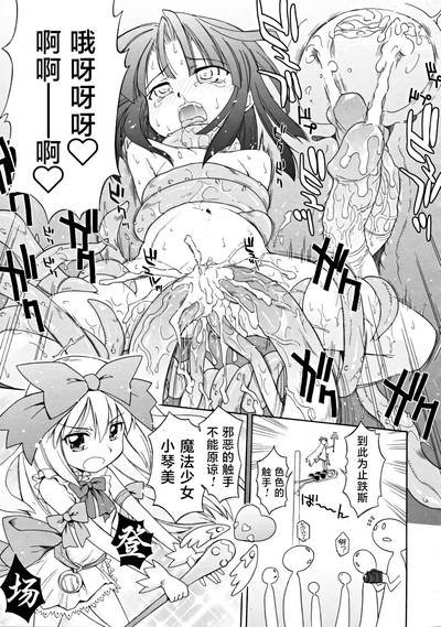 第6页图