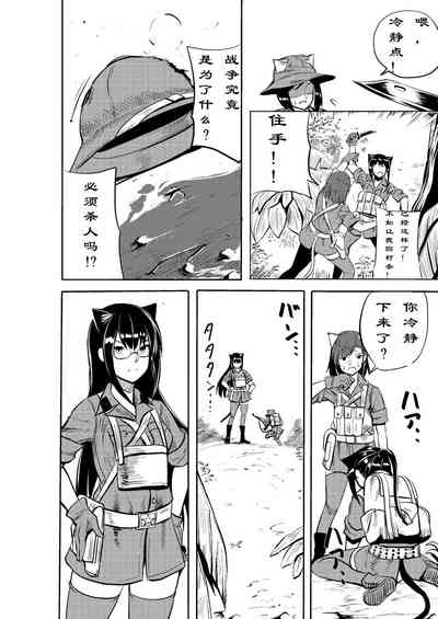 第22頁圖