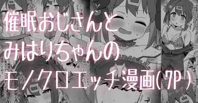 第2頁圖