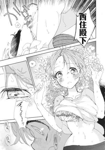 第18页图