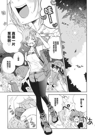 第2页图
