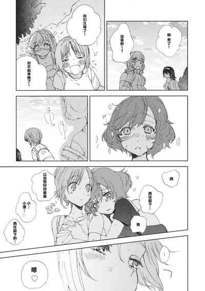 第30页图