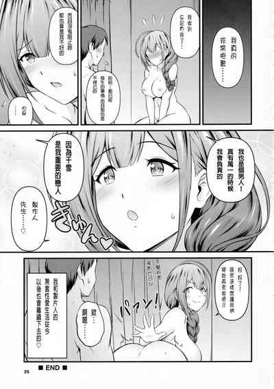 第26頁圖
