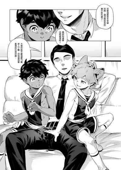 第10页图