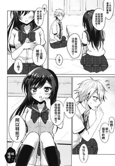 第18页图