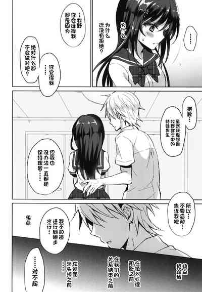第22页图