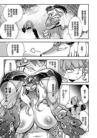 第14页图