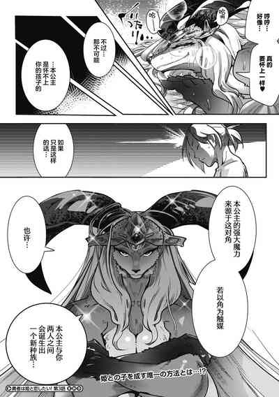 第30页图