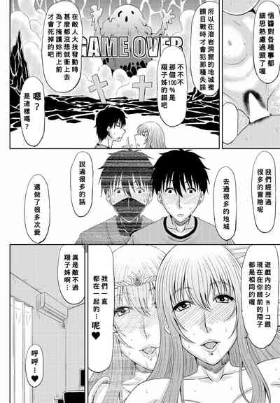 第14页图
