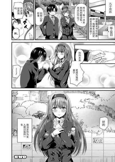 第22页图