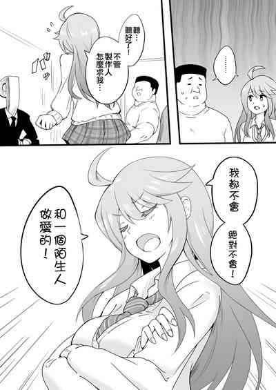 第130頁圖