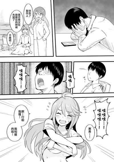 第62頁圖
