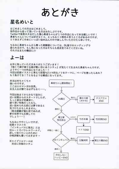 第50頁圖