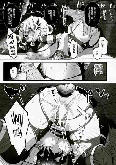 第54頁圖