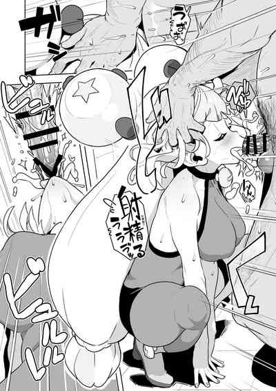 第6頁圖