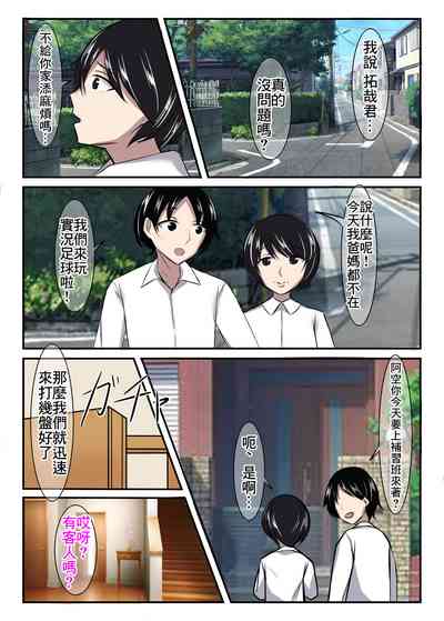 第2頁圖