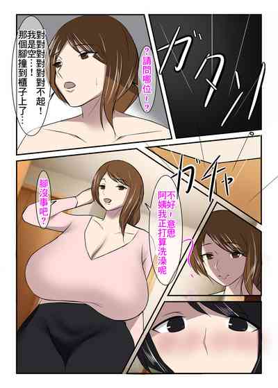 第6頁圖