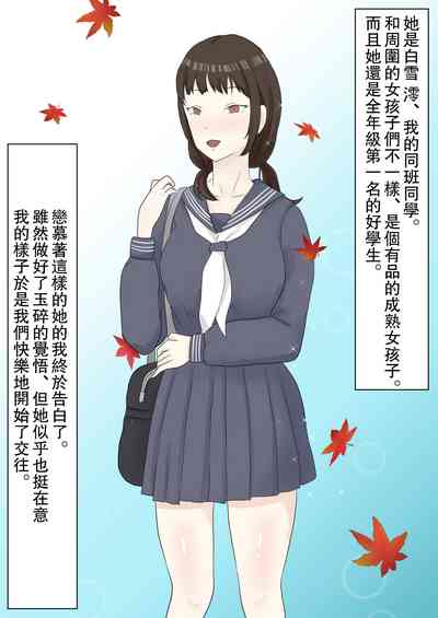 第6页图