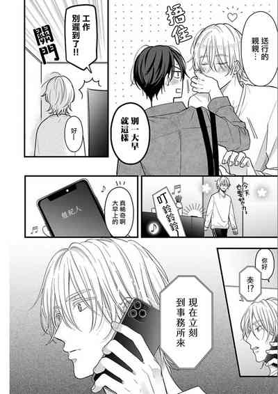 第22页图
