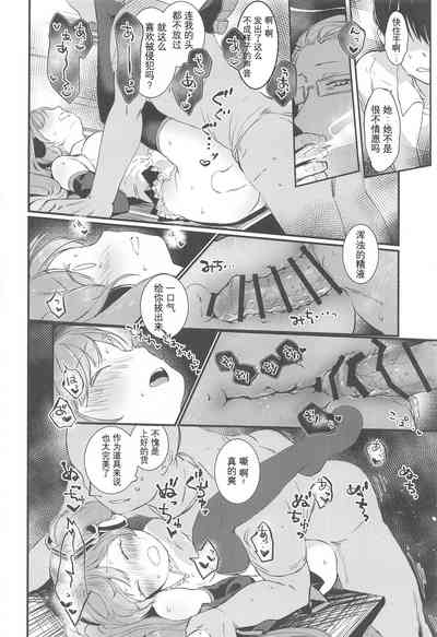 第14頁圖