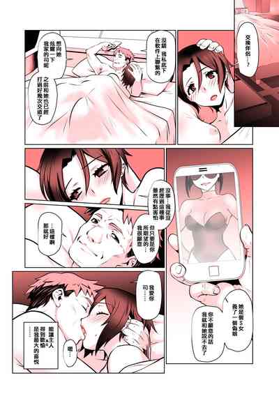 第22页图