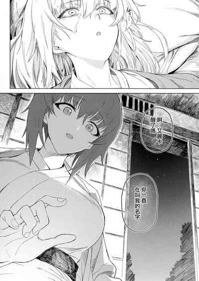第118頁圖