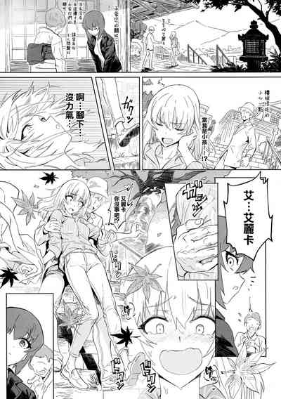 第122頁圖