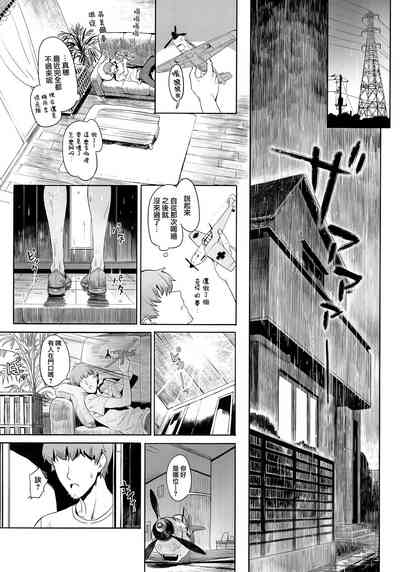第50頁圖