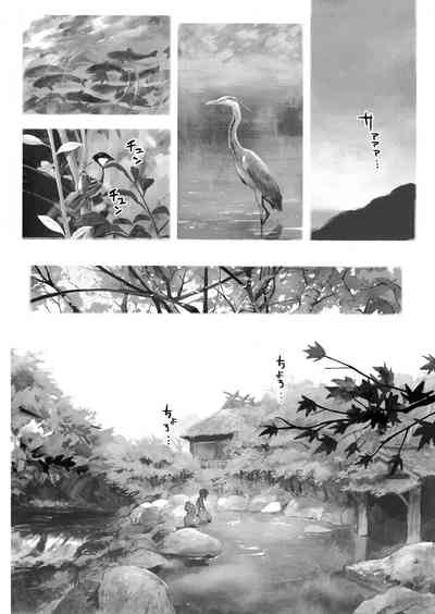 第70頁圖