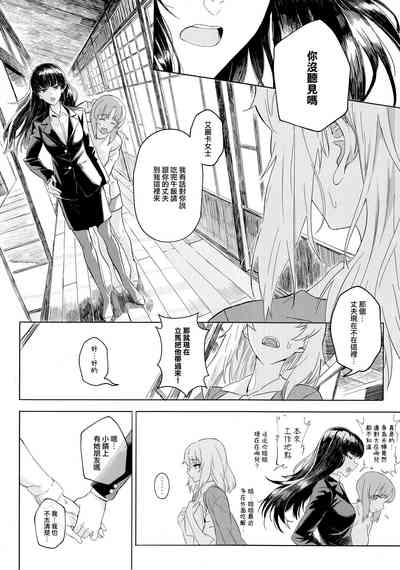 第78頁圖