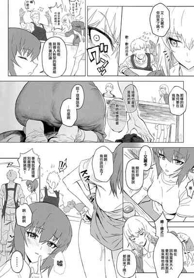 第86頁圖