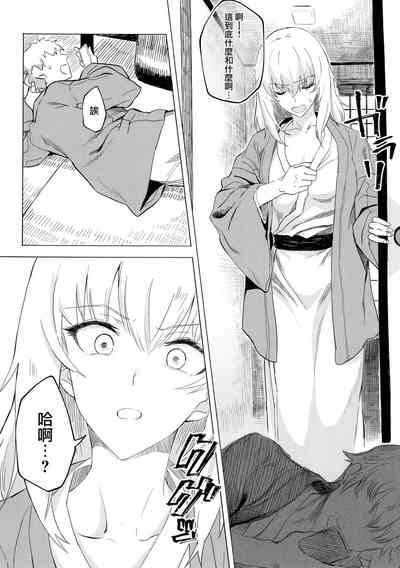 第94頁圖
